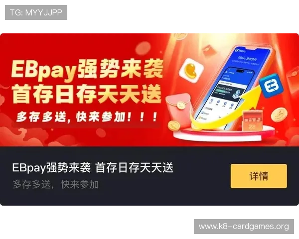 探索K8凯发·国际官网最新优惠活动与丰富游戏资源，打造属于你的专业线上博彩平台体验